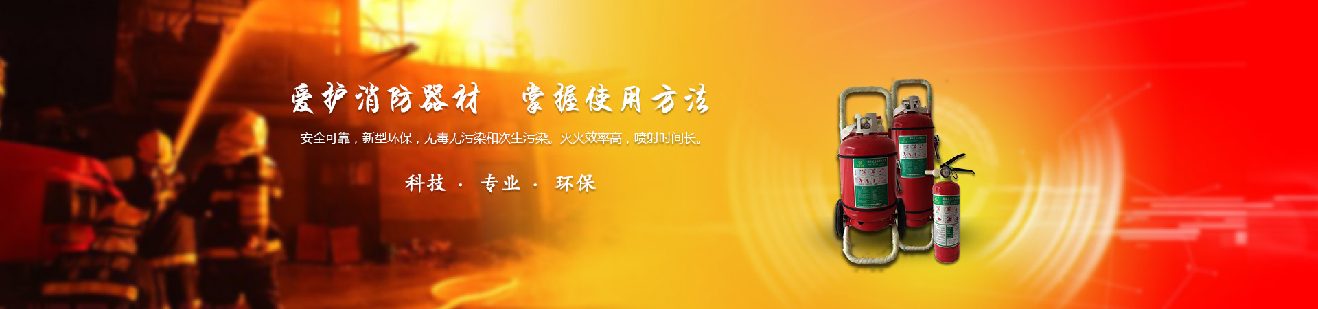 �ǿ���������